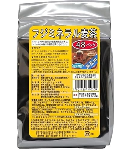 Amazon | 石垣食品 フジミネラル麦茶 480g×2個 | 富士ミネラル